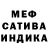 Первитин пудра Kyle Sprague
