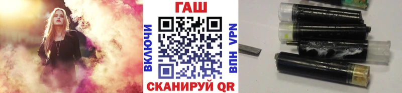 ГАШ AMNESIA HAZE  Купить  Апшеронск 