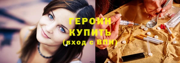 мефедрон VHQ Верхнеуральск