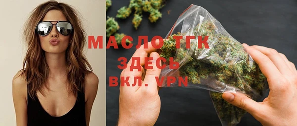 мефедрон VHQ Верхнеуральск