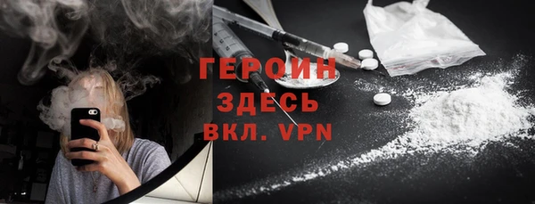 прущий лед Верхний Тагил