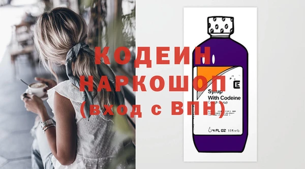 мефедрон VHQ Верхнеуральск