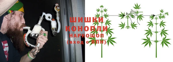 мефедрон VHQ Верхнеуральск
