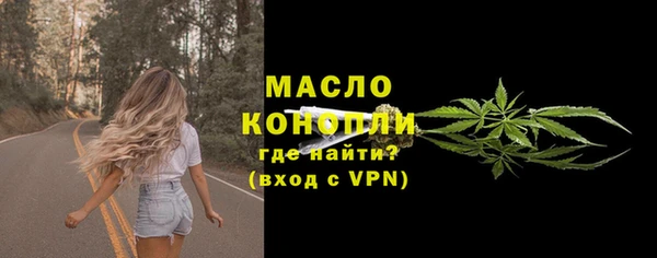 прущий лед Верхний Тагил