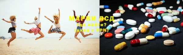 прущий лед Верхний Тагил