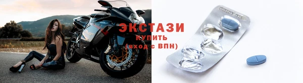 мефедрон VHQ Верхнеуральск