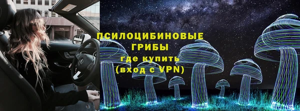 герыч Верея