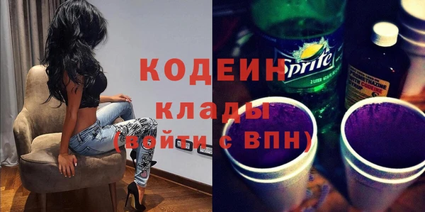 мефедрон VHQ Верхнеуральск
