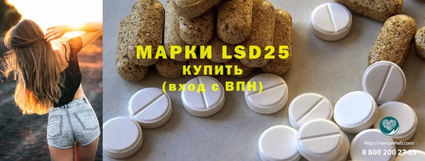 прущий лед Верхний Тагил