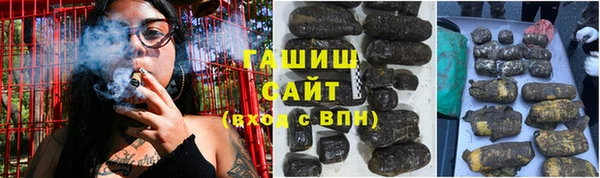 мефедрон VHQ Верхнеуральск