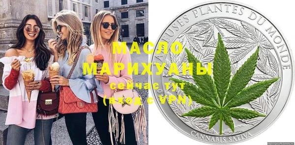 мефедрон VHQ Верхнеуральск