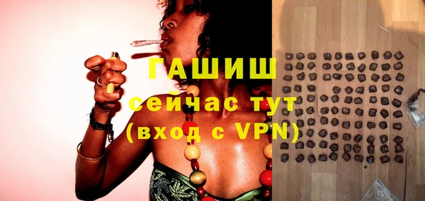 мефедрон VHQ Верхнеуральск
