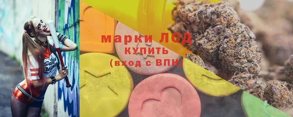 герыч Верея