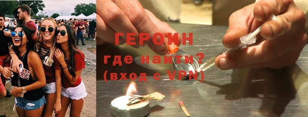 прущий лед Верхний Тагил
