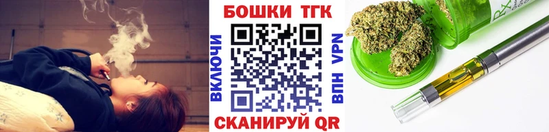 Каннабис Amnesia  Купить  Апшеронск 